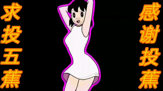 为什么要看这种视屏..#23