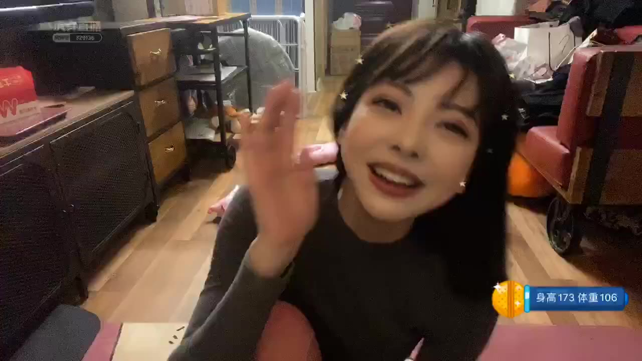【张德美同学】2020-12-30 虎牙标题:上海下雪啦大家