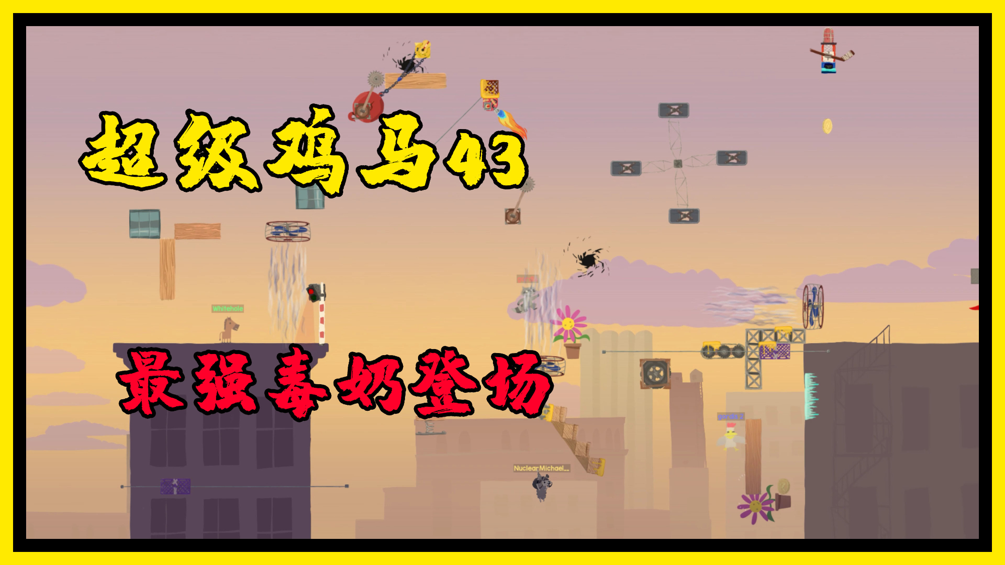 初體驗 技能好重要 識破 掂 隻狼 2 Sekiro Shadows Die Twice