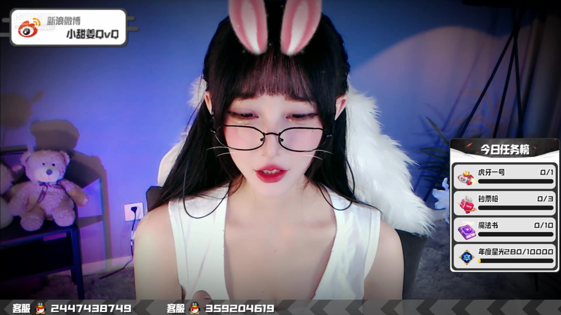 17、虎牙-张爱玲Aily_2020-10-22-2140_10-22-冥想催眠掏2300_zzzz