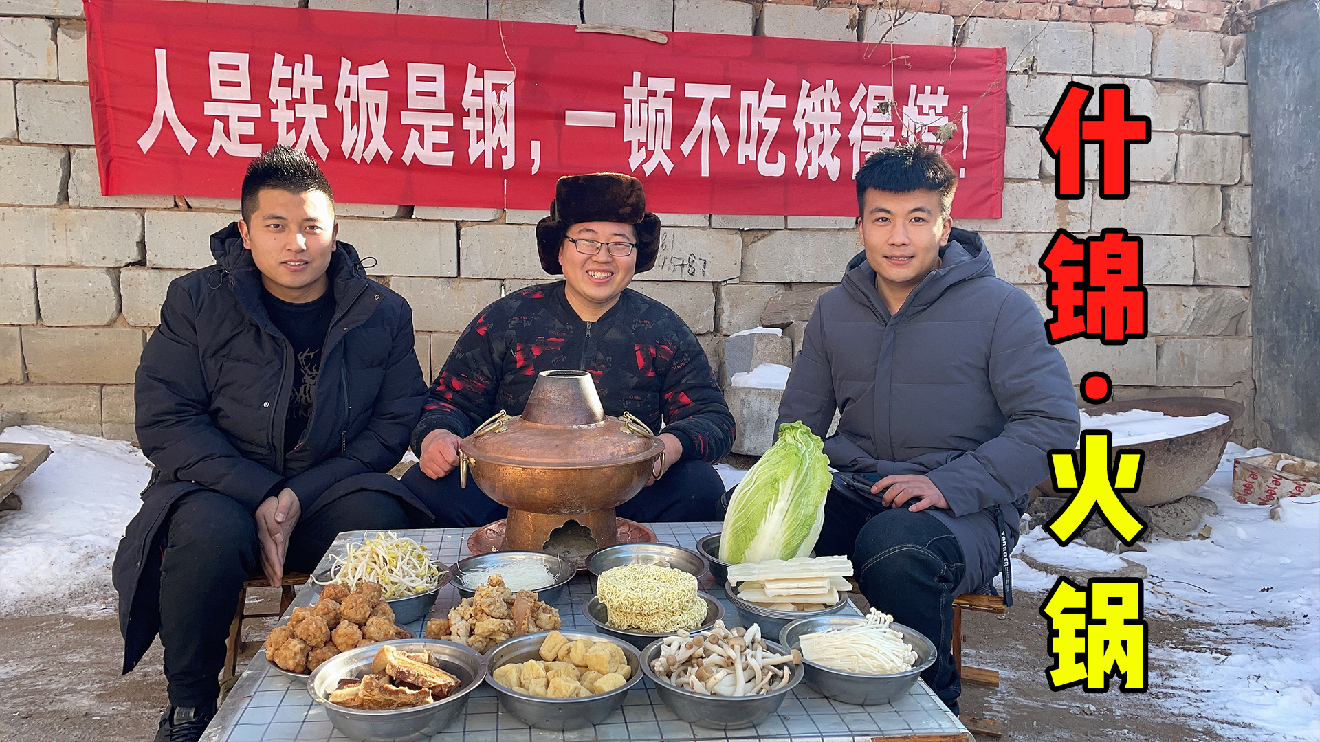 花都兄弟的个人空间 -acfun弹幕视频网 - 认真你就输啦 (?ω?