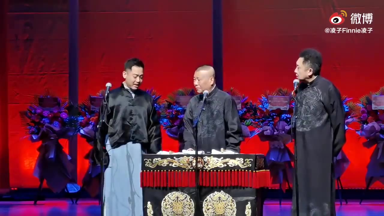 孔云龙 郭德纲 于谦《扒马褂》 德云社史上最高能《扒马褂》