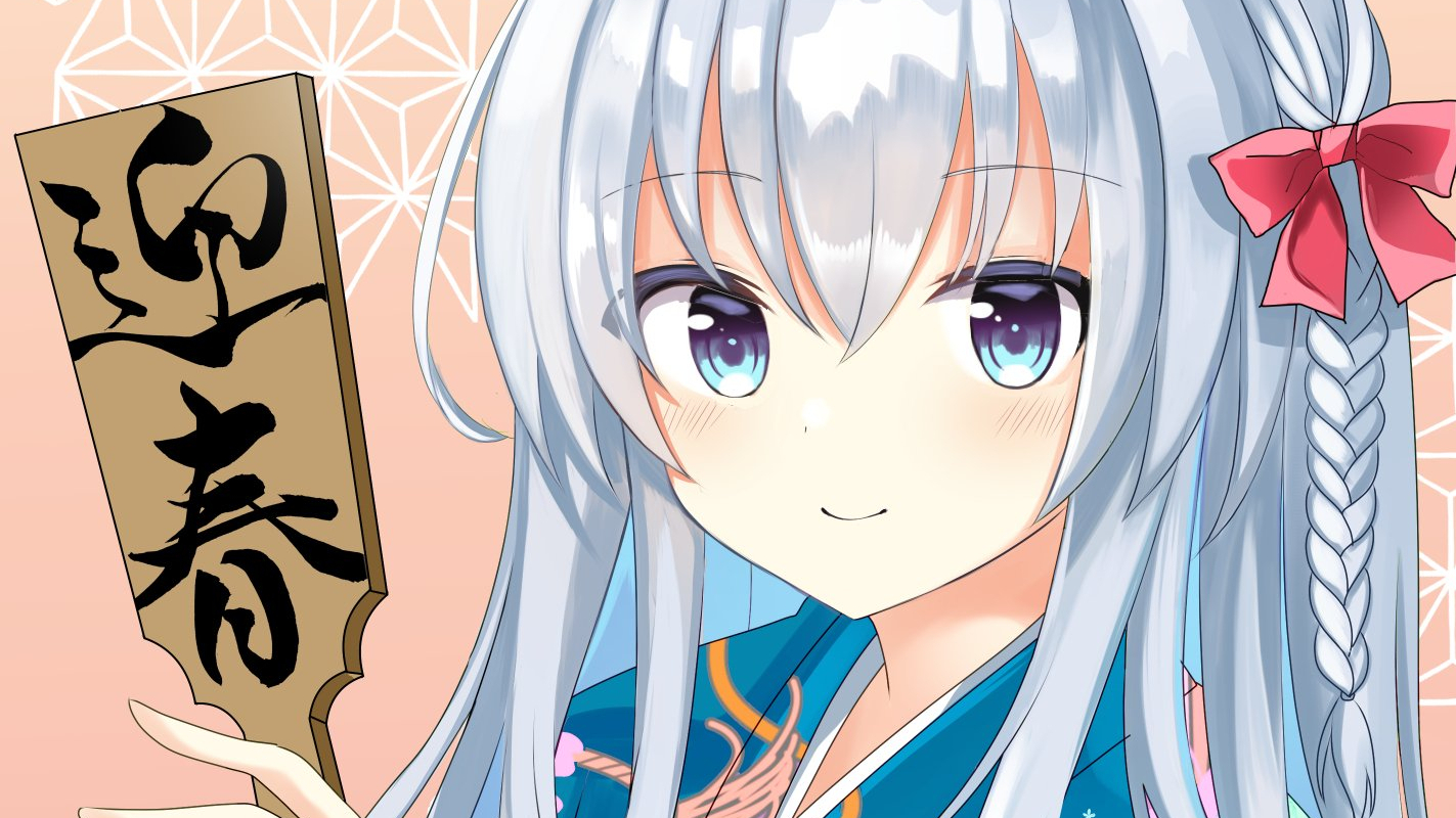 【舰队Collection2020秋活】E4-3甲 响双旗舰斩杀