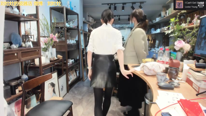 斗鱼文艺美女主播刘灶灶直播录像1.5直播录像