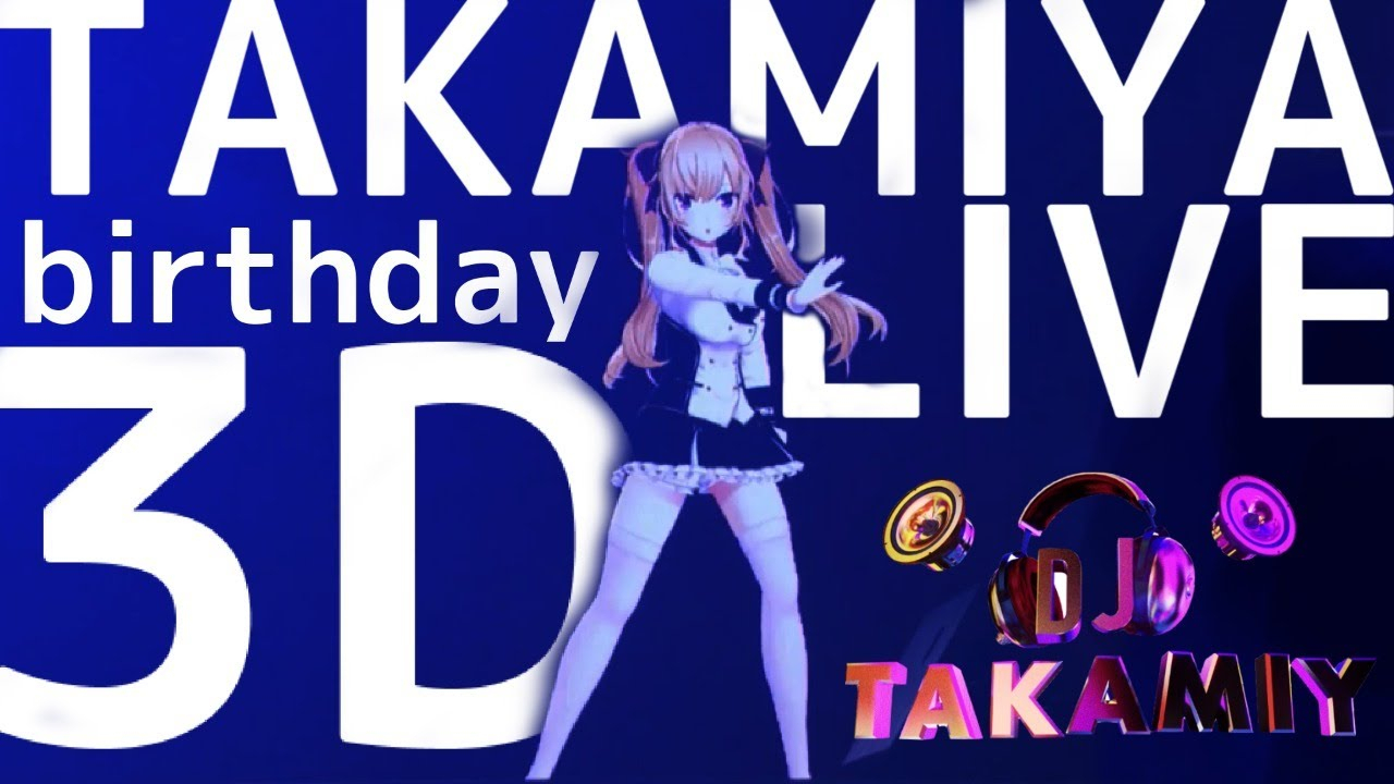 【彩虹社】鹰宫莉音【birthday3DVRLIVE】