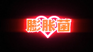 【拯救不开心】福利美女搞笑趣味沙雕 101期