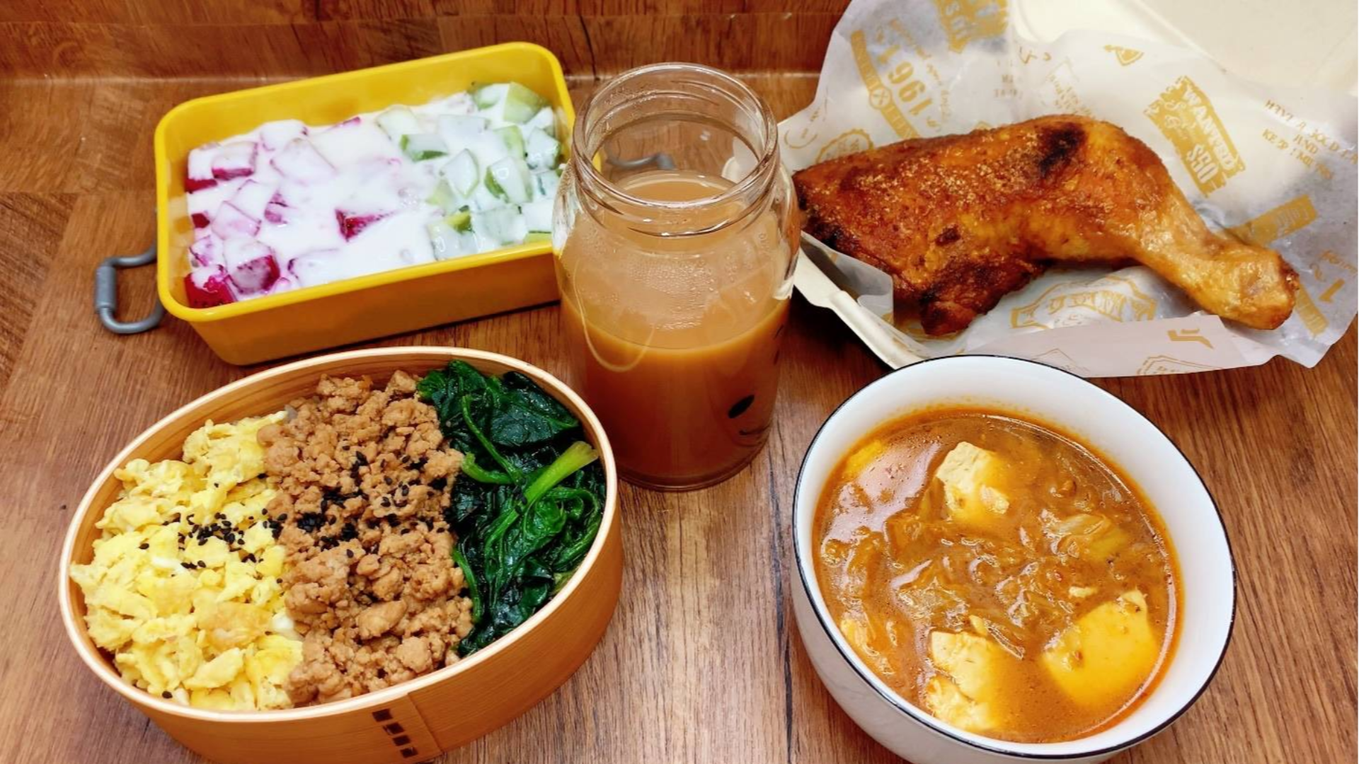 带便当的二百一十天 今天吃的是 肉沫便当