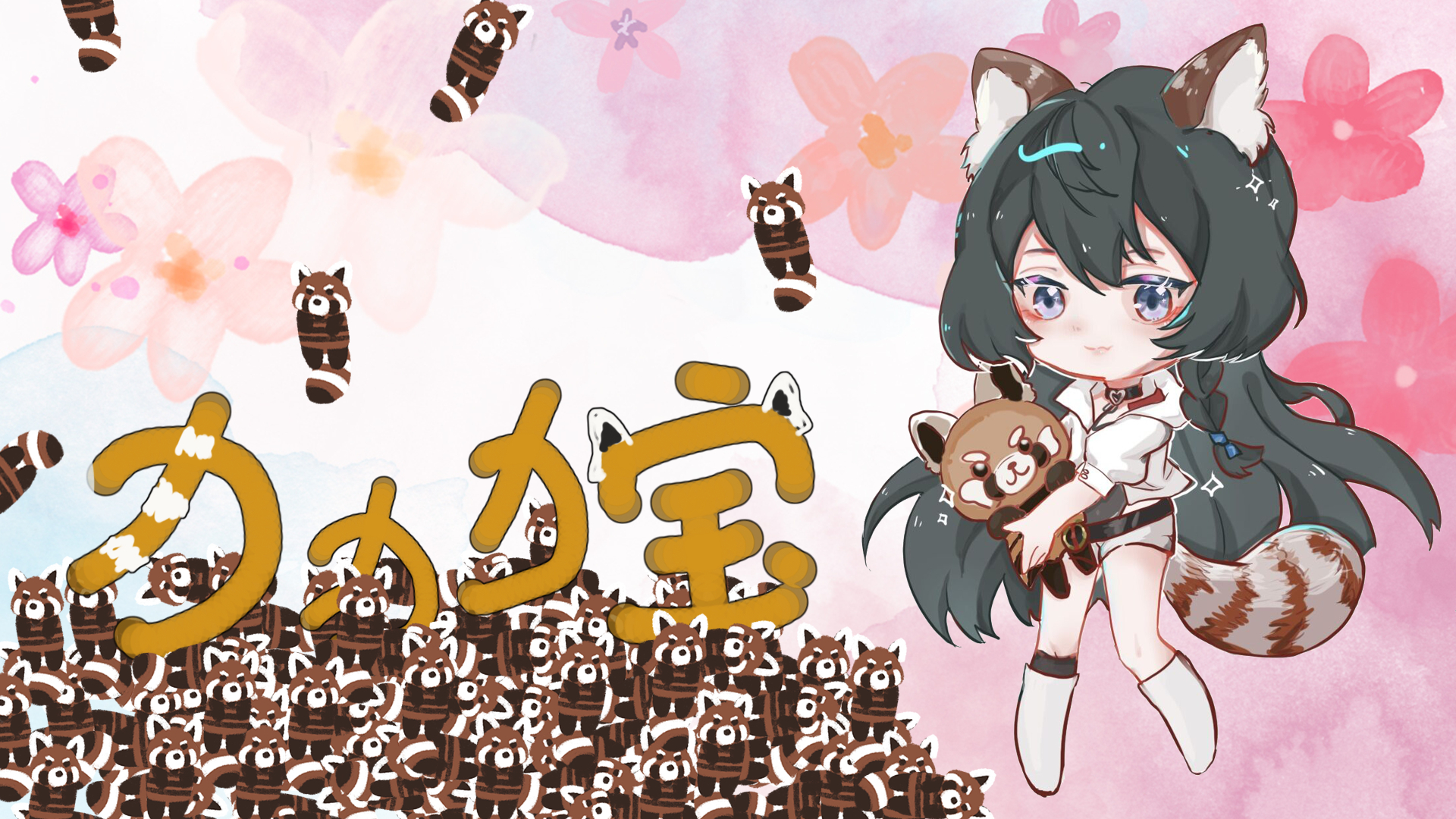 【录播】2021-01-10 歌回+太空杀 让我一次唱个够 承包icu