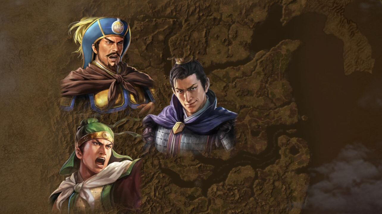 【三国志14威力加强版】大汉的复兴01(直播录像剪辑)