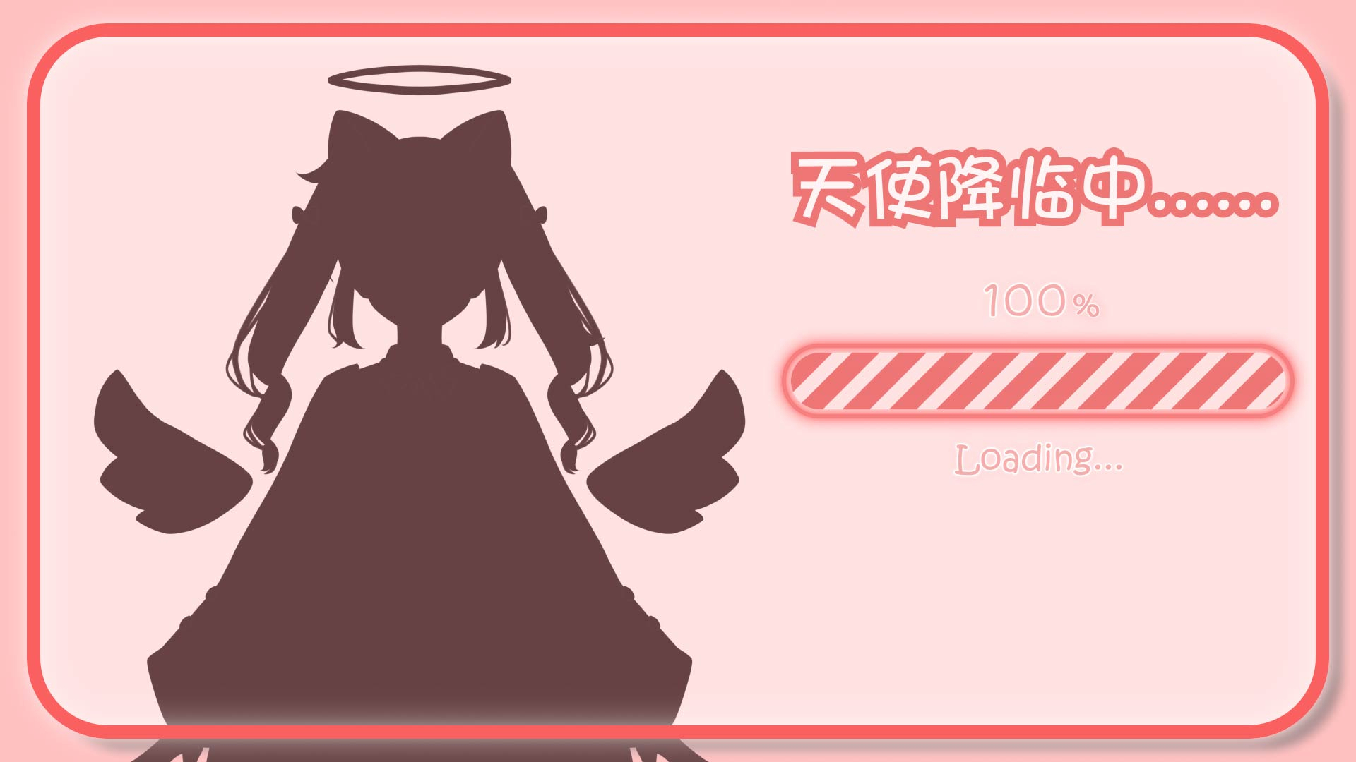 【初配信(伪)】我 是 谁 我 在 哪 (2021-01-12录播)