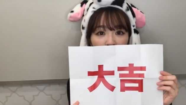 (生肉)乃木坂46 渡辺みり愛 のぎおび showroom 21-1-13