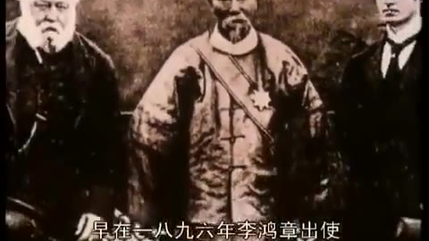 纪录片《末代皇帝溥仪》