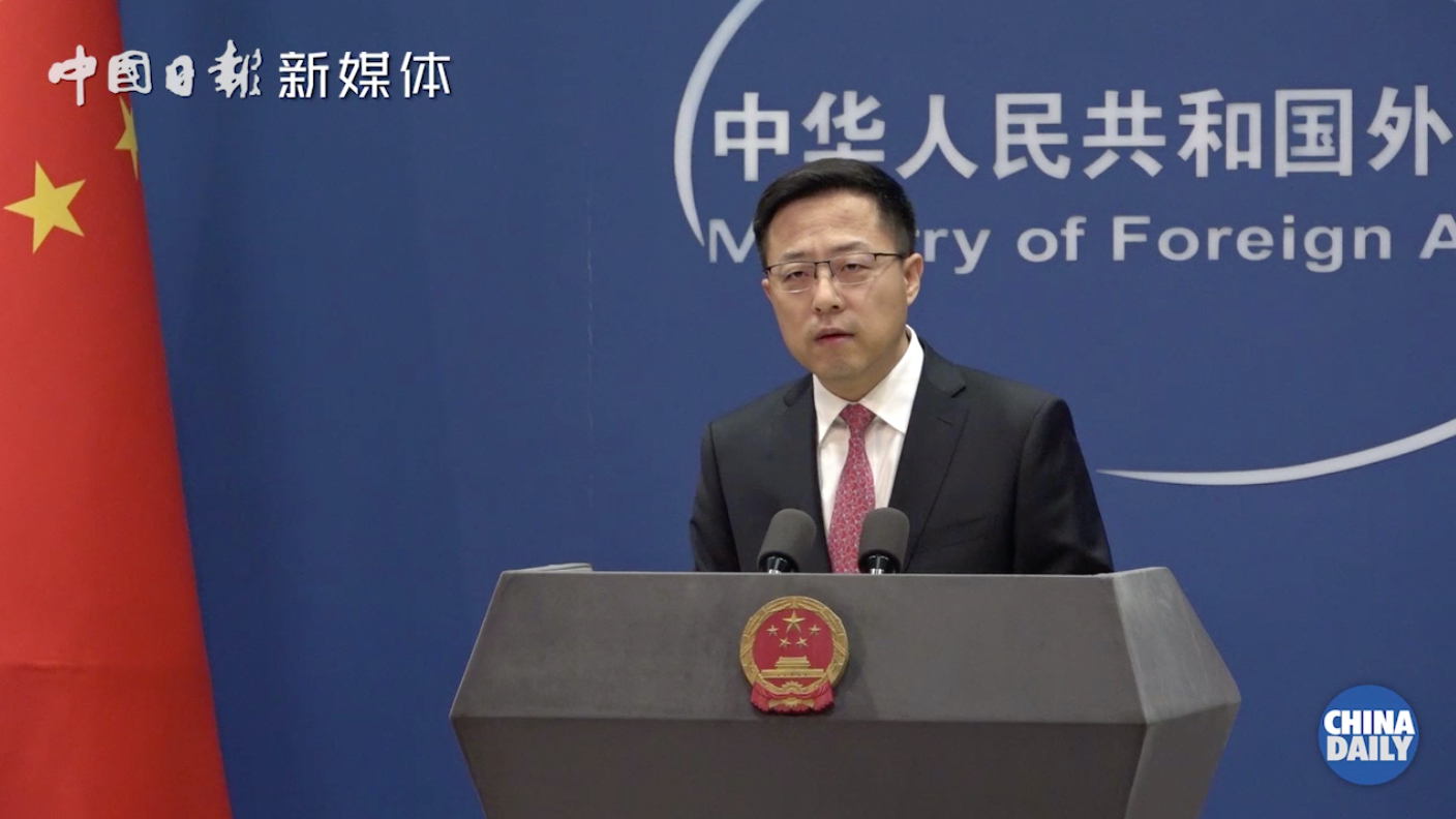 外交部回应2名世卫专家抗体阳性未能登机