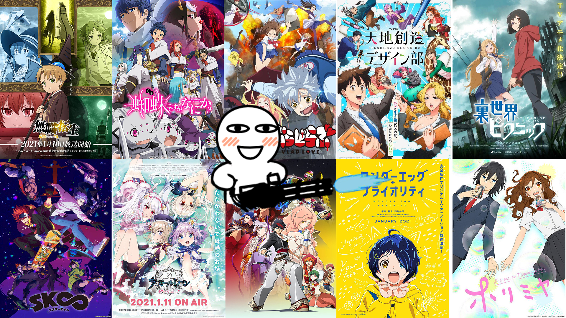 “新”番新不新,我们可有话说了!——2021年冬季新番扫射“新作”篇【漫评⑨课·新番扫雷】