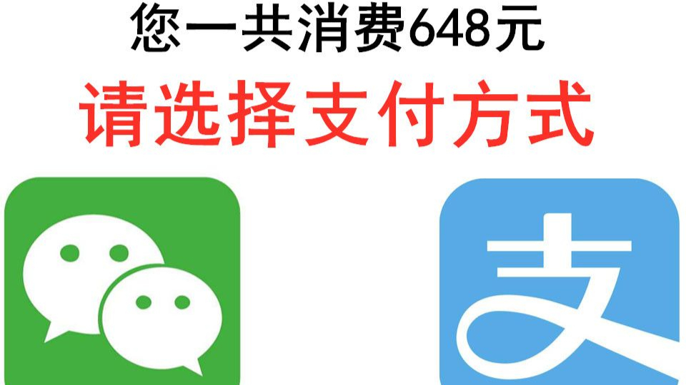 【有问必答】648是怎么来的?不能充值的游戏靠啥挣钱?