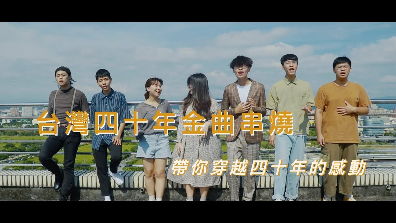 【一日歌】哪首歌中有你的故事?四十年怀旧经典老歌