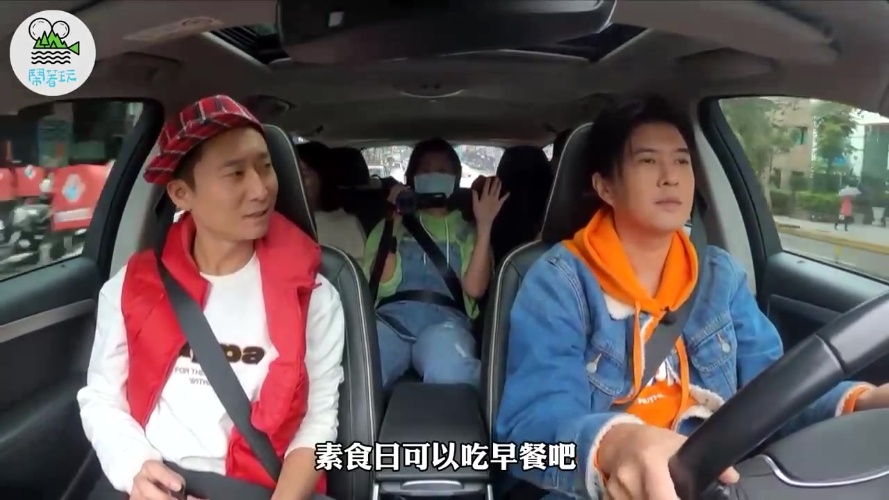 闹着玩 20210118
