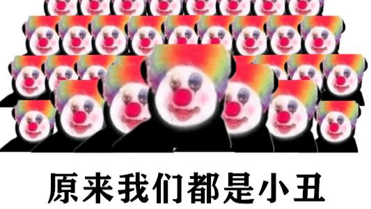 【话痨绅】小丑竟是我自己 格里恩战役那点破事