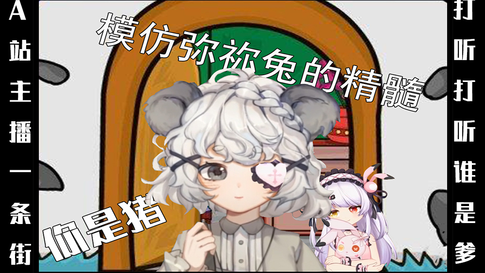 直播珍贵记录之《姐 妹 情 深》