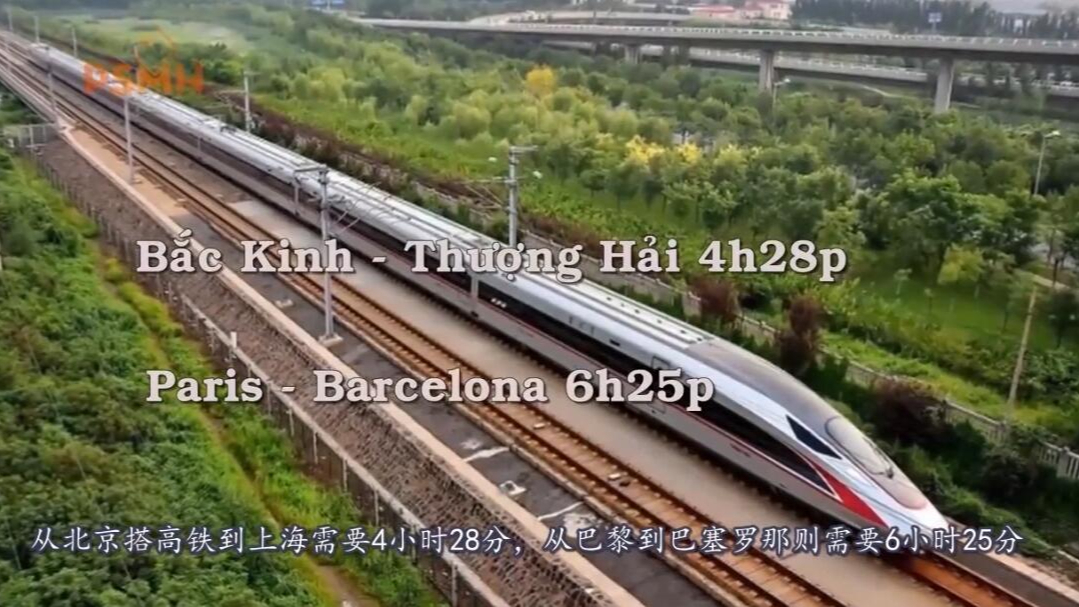 越南博主制作视频分析:中国为什么擅长修建高铁