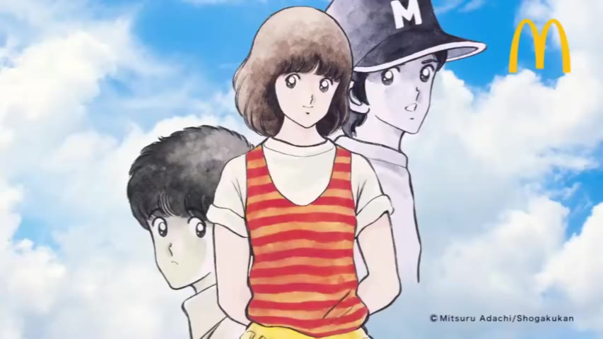 熟悉的旋律一响起,只能高喊:爷青回!《棒球英豪》 x 日本麦当劳 龙田炸鸡30周年CM