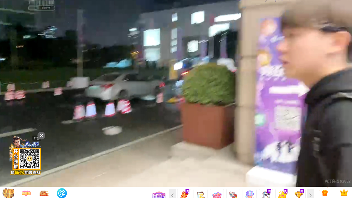 年会_2021_01_19_21_04_24_402