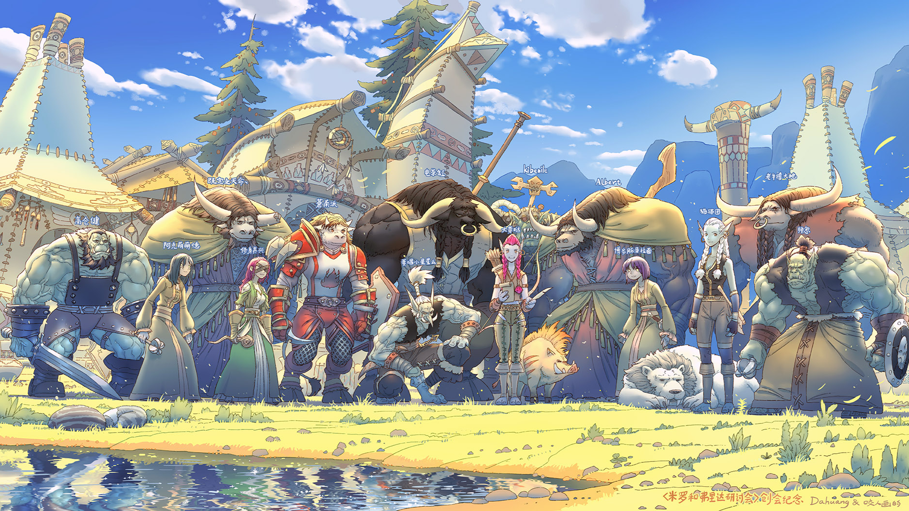 【oO大黄Oo录播】2020年4月大黄&咬人直播合集