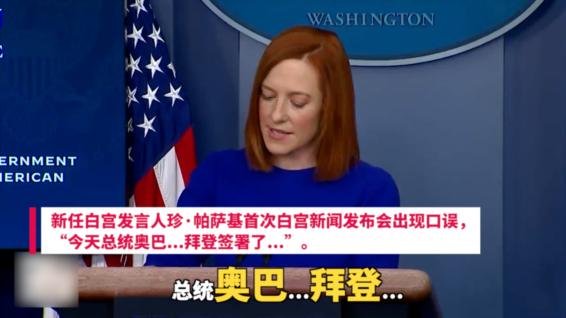 环球时报是官方的吗(环球时报是官方的吗?)