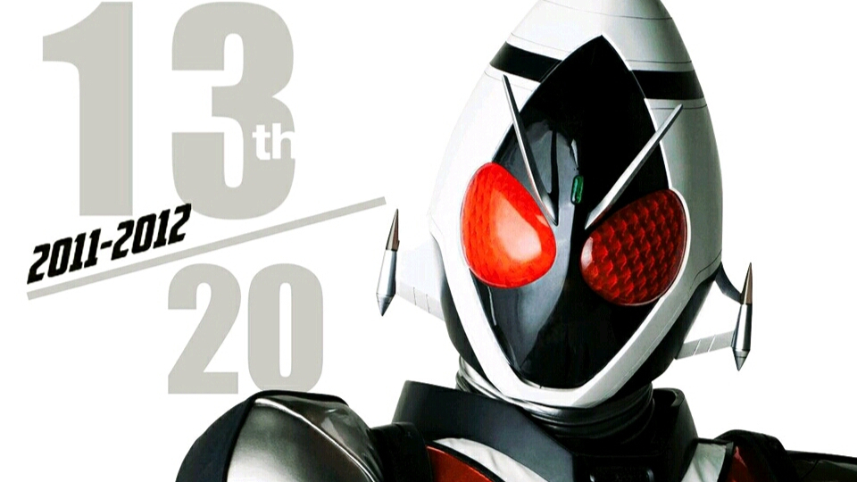 【KRL】假面骑士Fourze(粤语中字)全集【BD1080P】