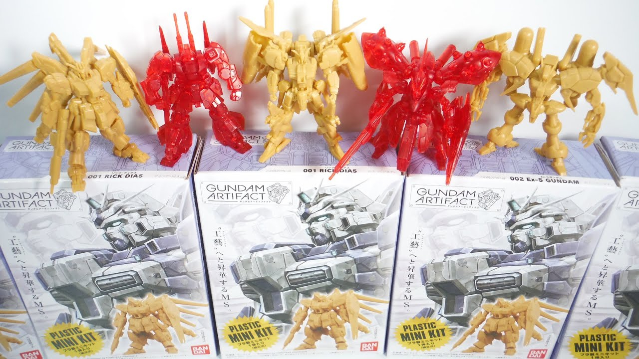 GUNDAM ARTIFACT Ex-S 1BOX 食玩高达