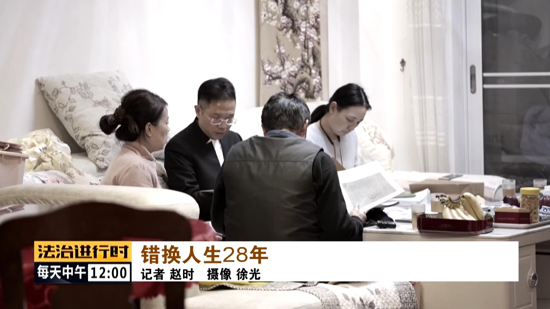 奇案!儿子肝癌晚期,母亲决定割肝救子时发现:无血缘关系