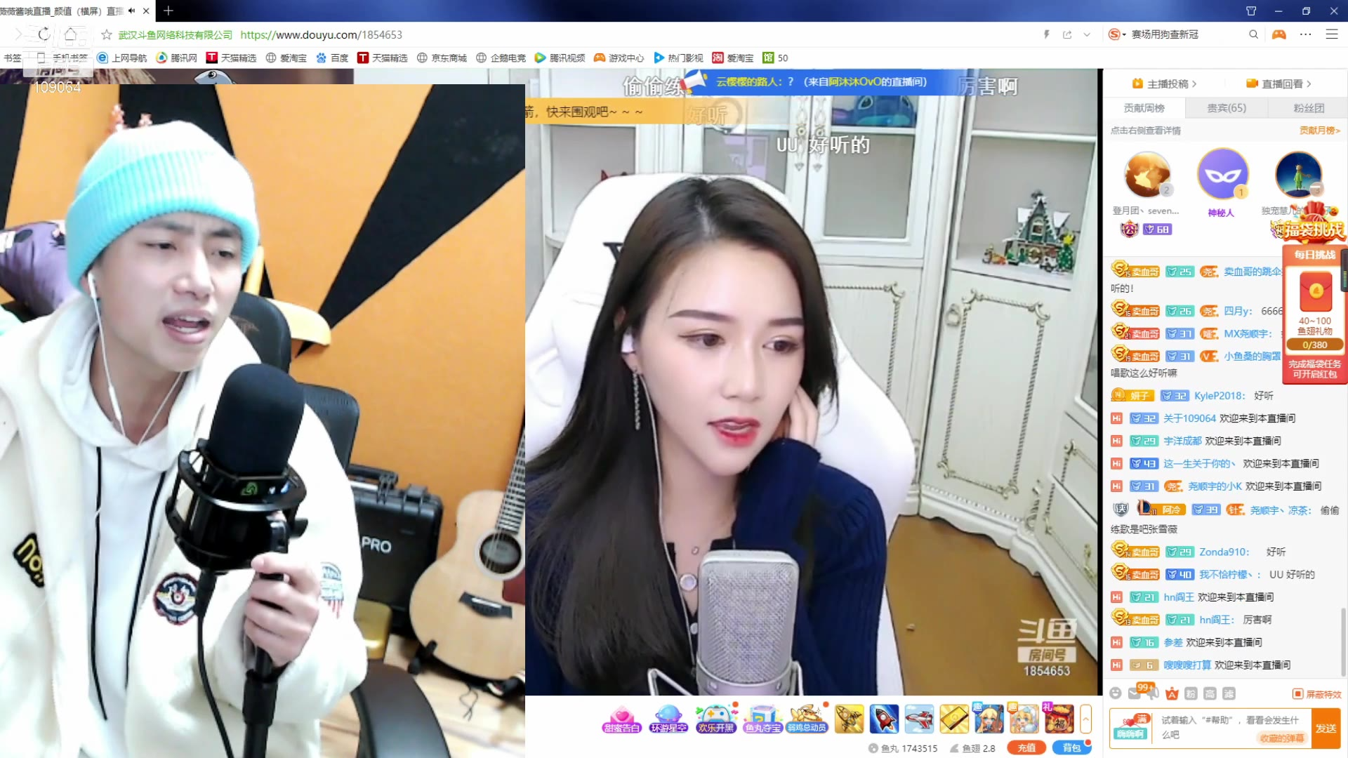【尧顺宇】音乐云和唱