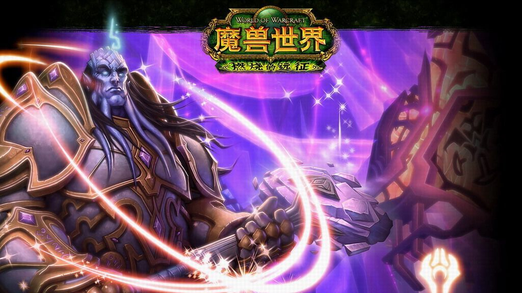 辣个美女又满血复活了