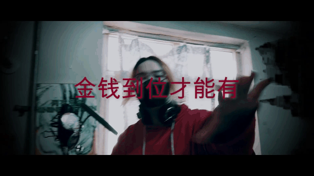 原创超燃rap《Heaven s Door》