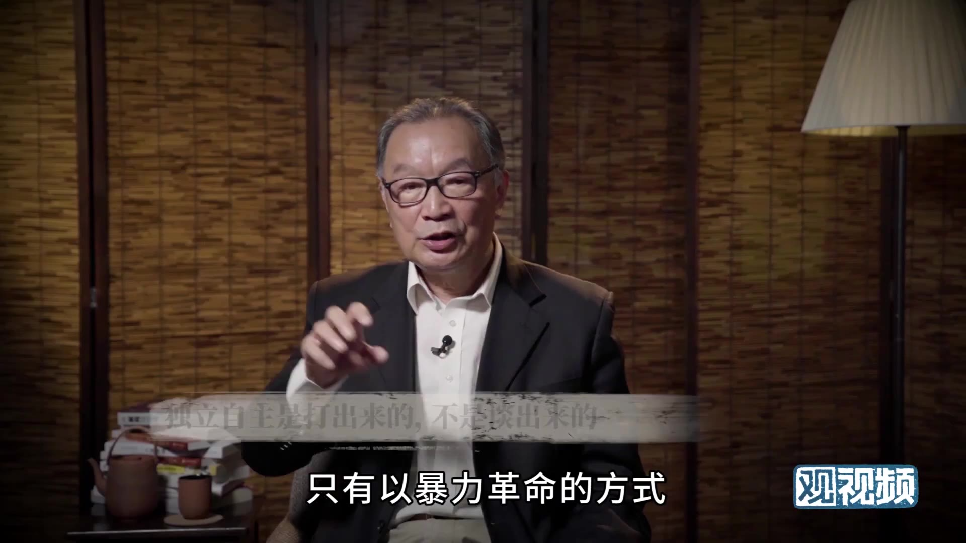 温铁军-“政治强人”都无法整合印度,印度未来到底该怎么走?