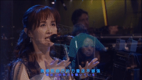 这些你们耳熟能详的歌的原唱你们都听过么?听说这个阿姨曾经养活了半个华语乐坛!(一)