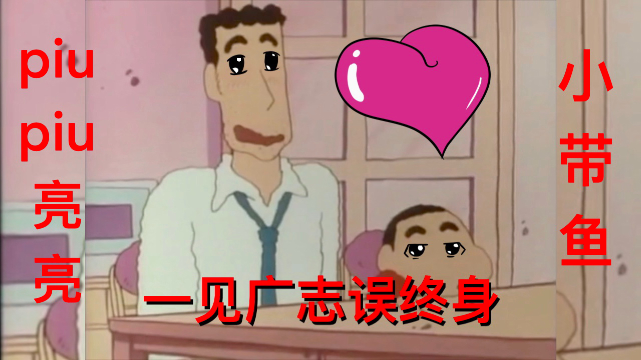 搞笑 爸爸把妈妈气走了 下集