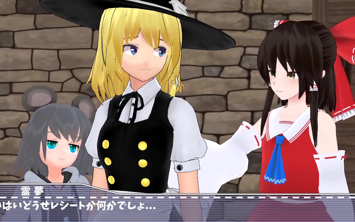 【東方ボイスドラマ】魔理沙さんのスペルカードを探せ!