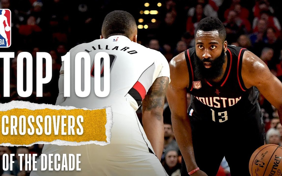 NBA 过人 TOP100