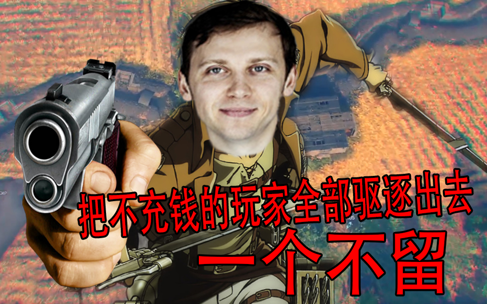 进击的安东(鸡)