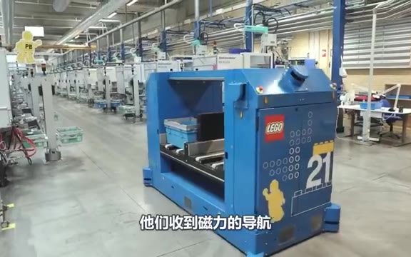 乐高积木是怎么做出来的