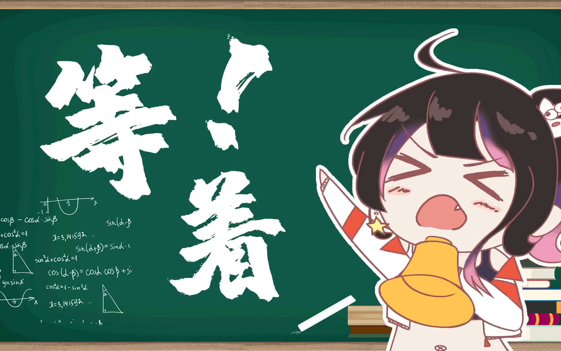 【绛紫】02.05的录播(渣猴电竞复古炫舞)