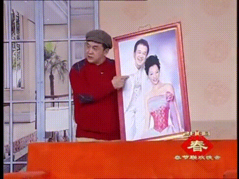 新春精彩小品合辑5