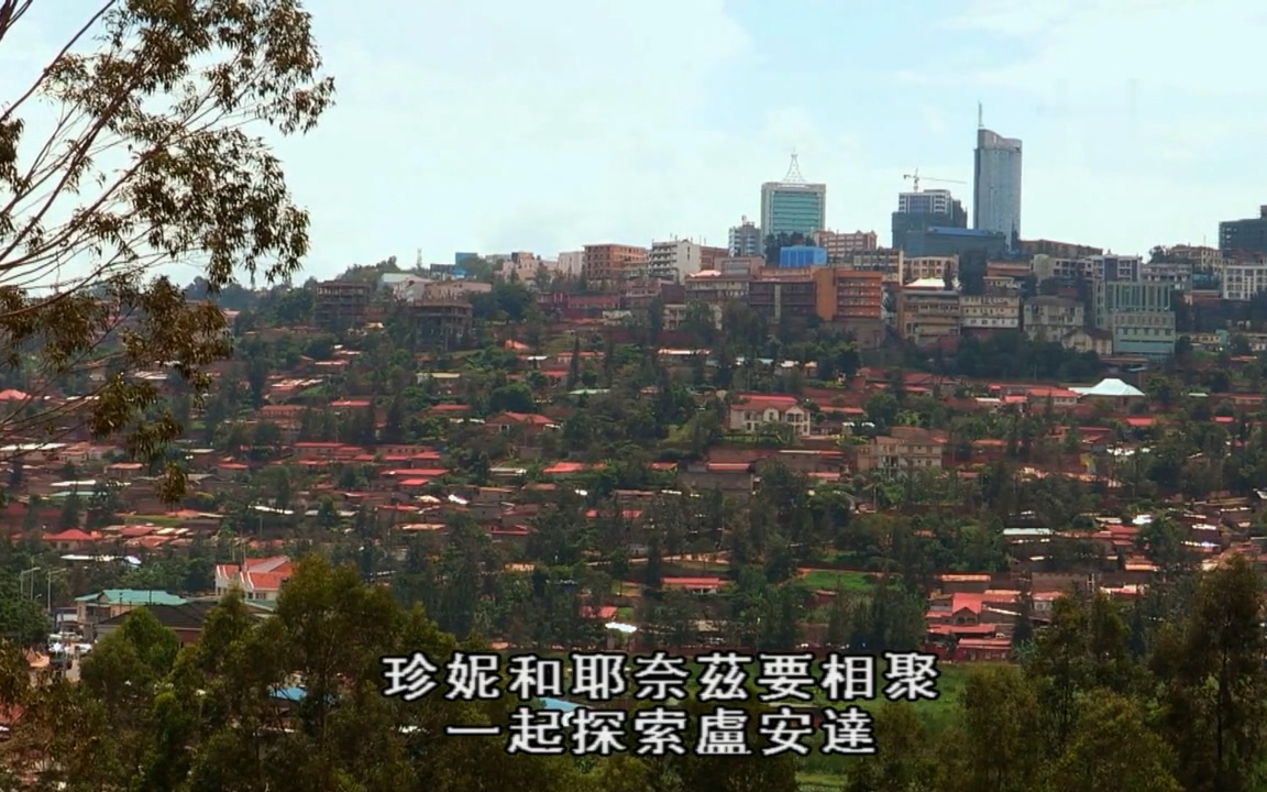 纪录片 顶级 全球之旅.S03E20 英语中字 720P