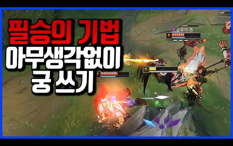 韩服第一亚索Pz ZZang:什么都没想,就打赢了!亚索 vs 潘森