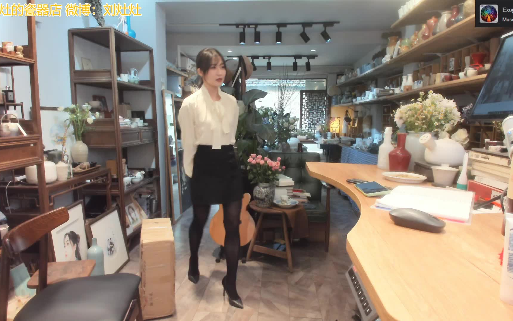 斗鱼文艺美女主播刘灶灶直播录像2.8直播录像