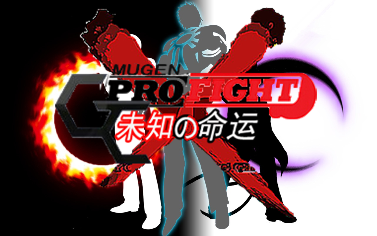 【MUGEN拳皇】未知的命运 8P 我能赢!