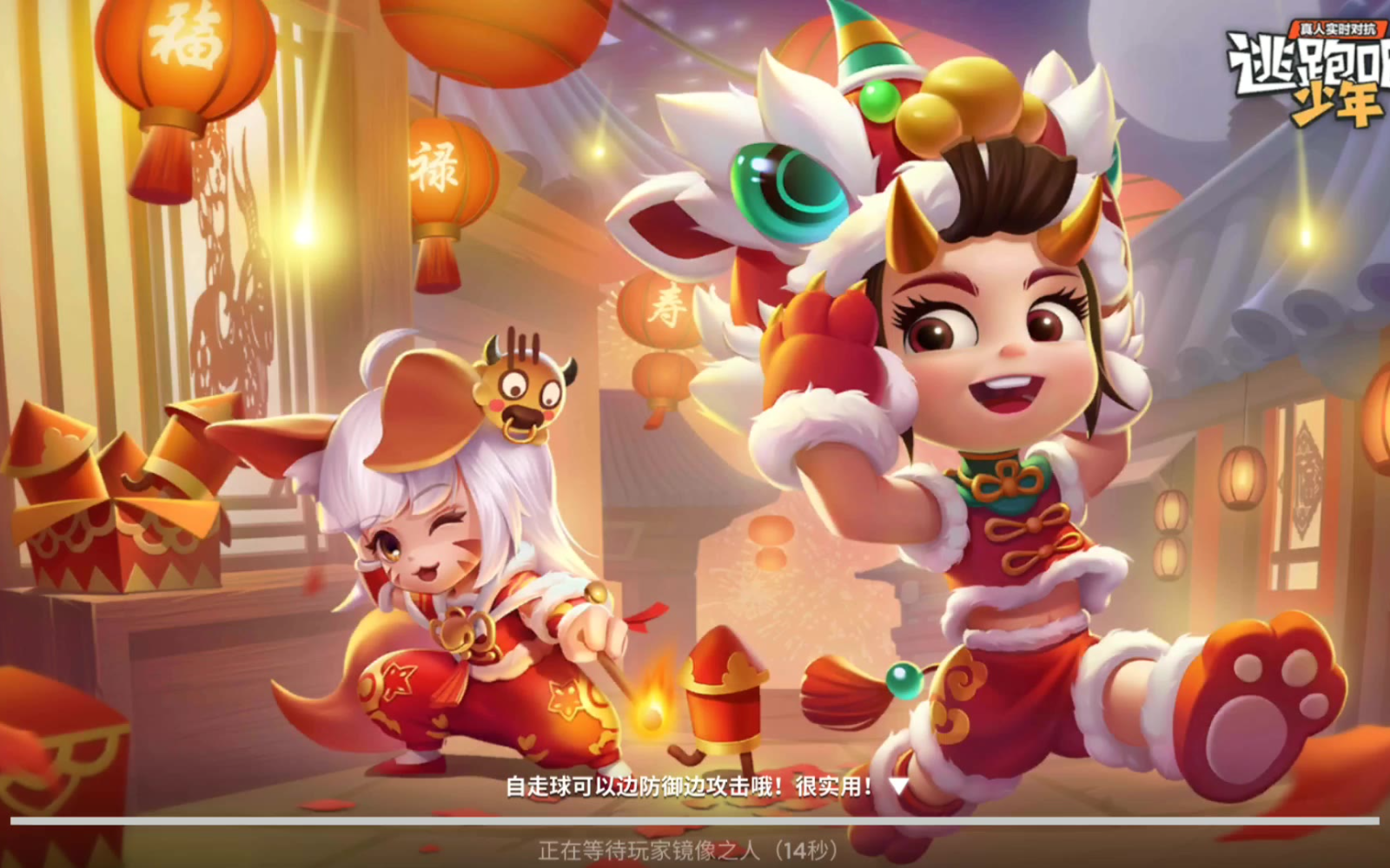 ノ- ( ゜- ゜)つロ