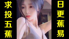 ★幸福美满★网络上常见的热门短视频集锦 第五百一十三期