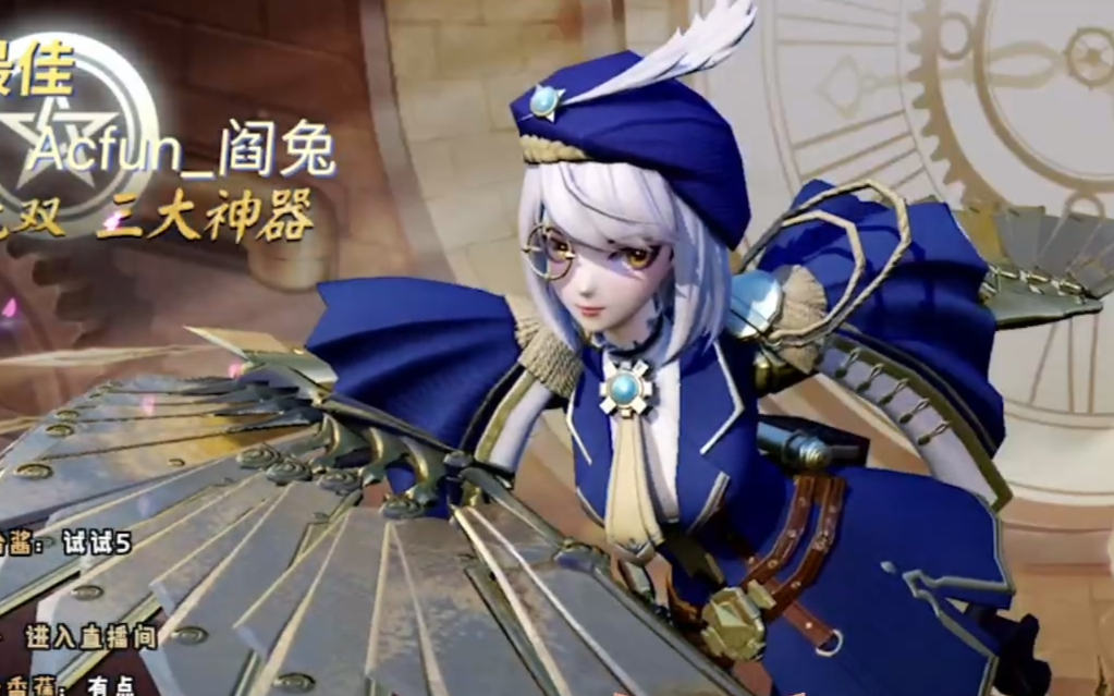 【平安京切片】女V如果带领美食街打败炸鱼佬【真天VS炭治郎】